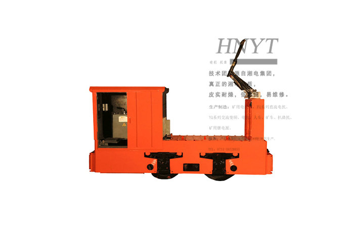 礦用CJY3噸湘潭架線式電力機(jī)車(chē)